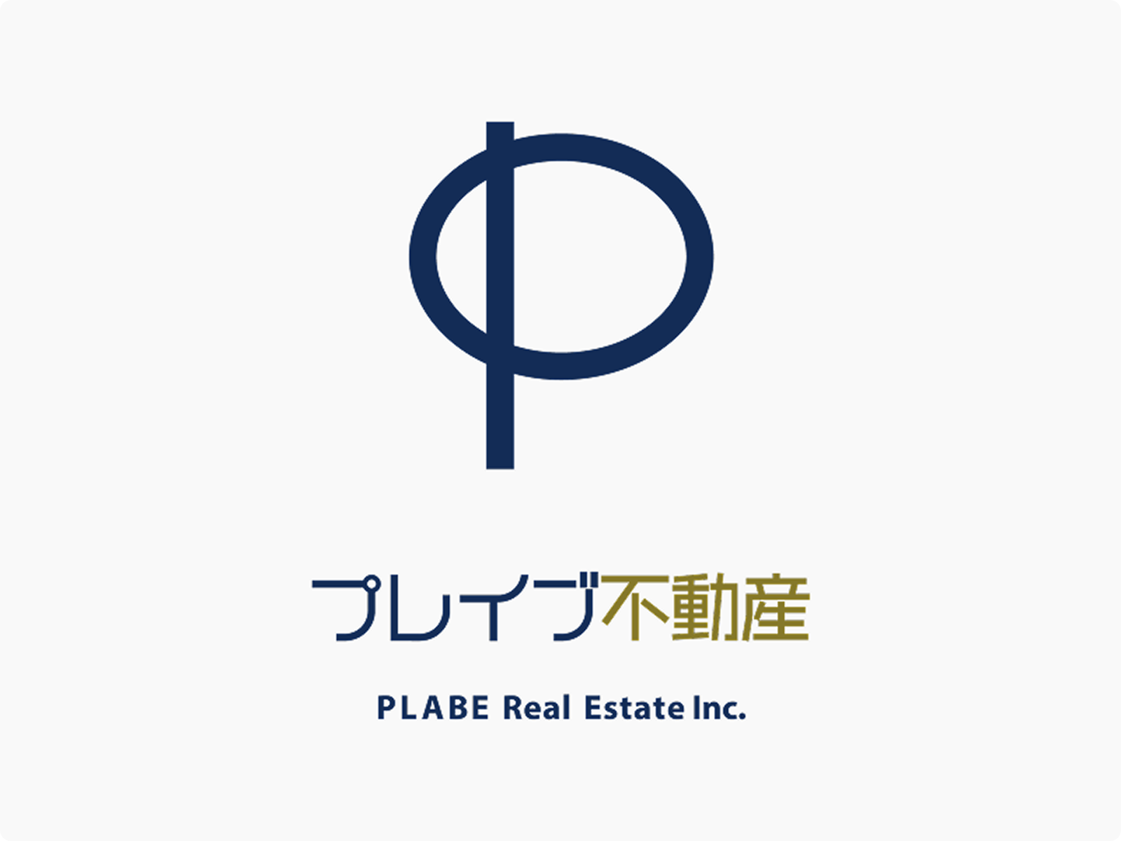 ホームページを開設しました